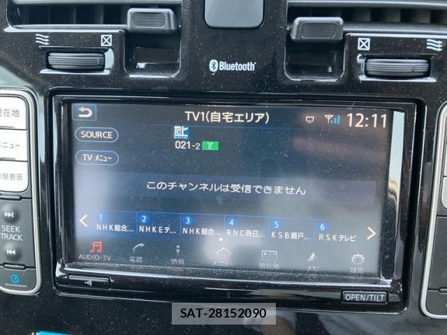 Nissan LEAF 2017-03 8336493-20