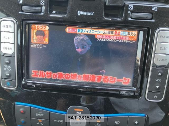 Nissan LEAF 2017-03 8336493-23