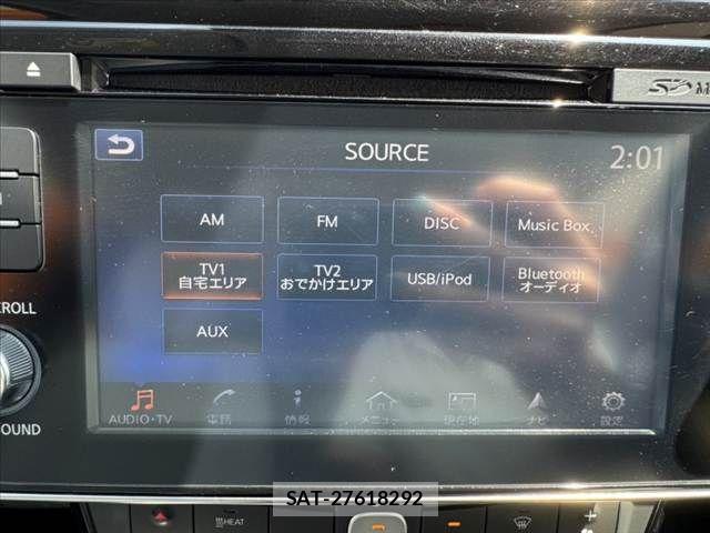Nissan LEAF 2018-03 8334853-20