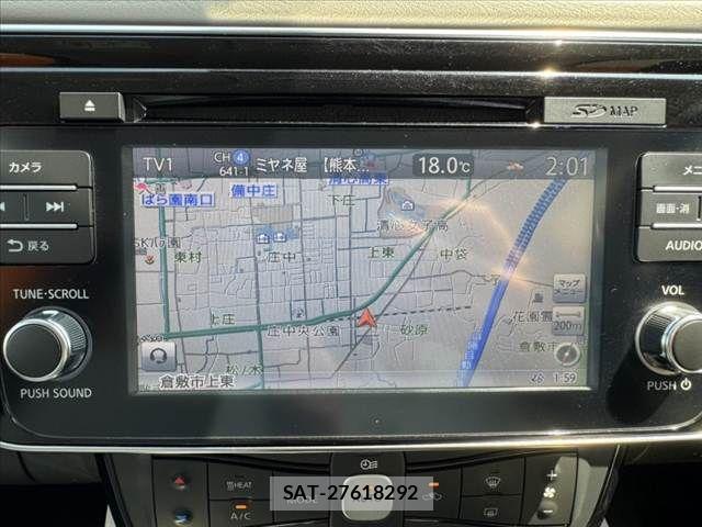 Nissan LEAF 2018-03 8334853-2