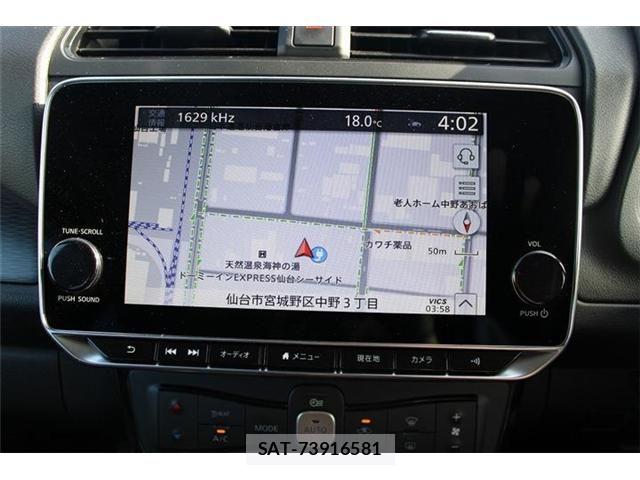 Nissan LEAF 2021-07 8336486-1