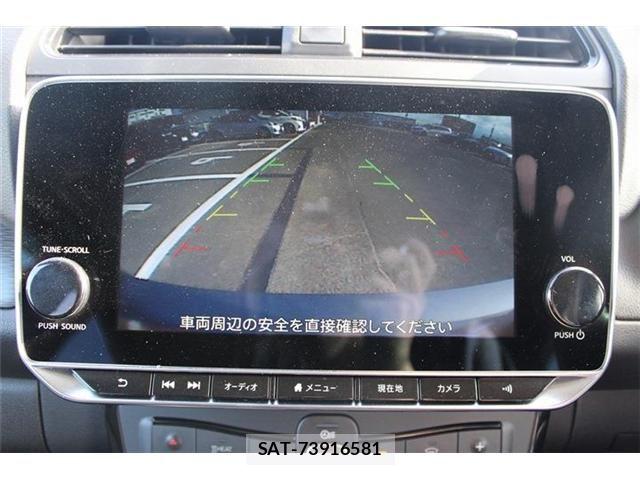 Nissan LEAF 2021-07 8336486-2