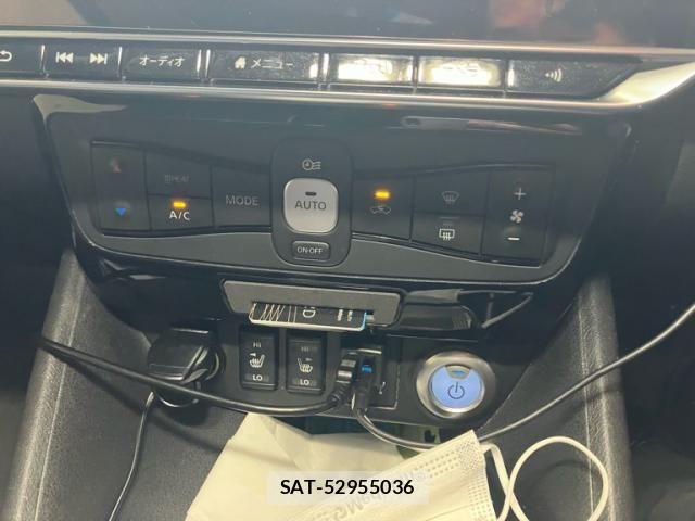 Nissan LEAF 2020-02 8366636-14