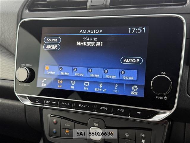 Nissan LEAF 2022-07 8366632-4