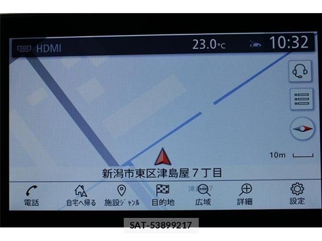 Nissan LEAF 2022-07 8366633-1
