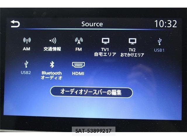 Nissan LEAF 2022-07 8366633-2