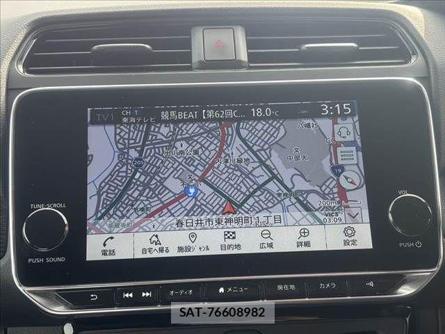 Nissan LEAF 2021-03 8366638-3