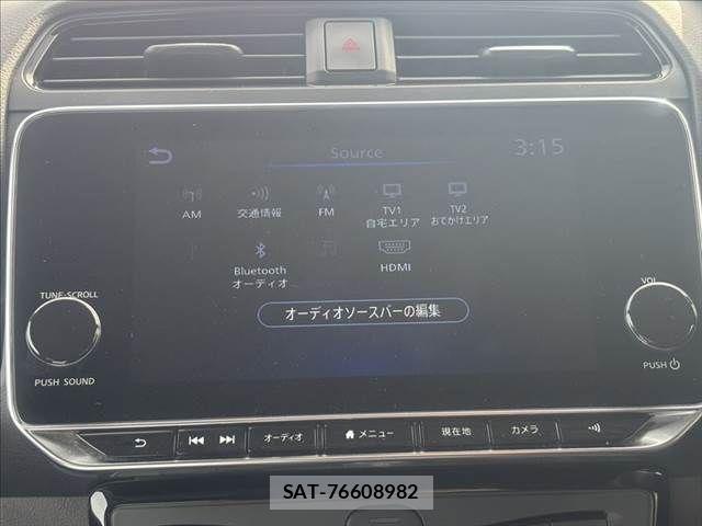 Nissan LEAF 2021-03 8366638-5
