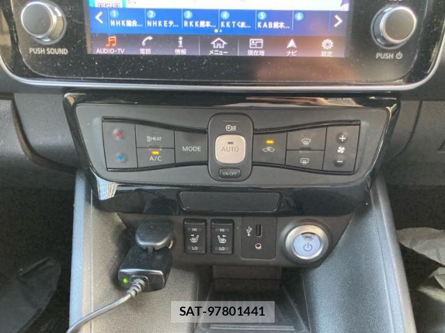 Nissan LEAF 2018-06 8366640-22