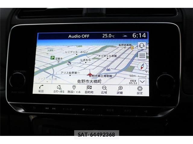 Nissan LEAF 2023-08 8366629-2