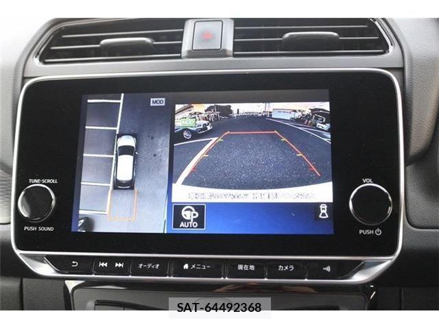 Nissan LEAF 2023-08 8366629-3