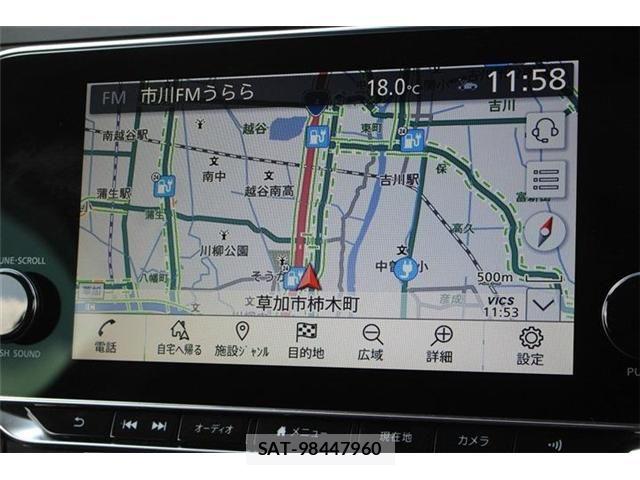 Nissan LEAF 2021-02 8366634-1