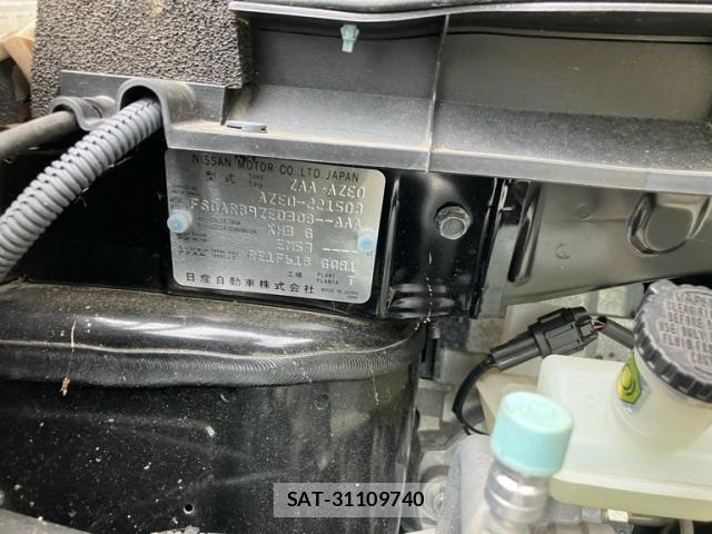 Nissan LEAF 2017-08 8366642-21