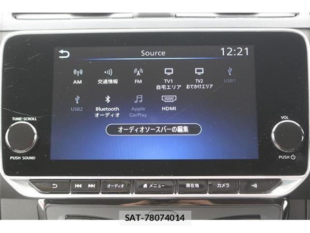 Nissan LEAF 2020-05 8371784-3