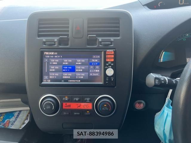 Nissan LEAF 2016-05 8413186-7