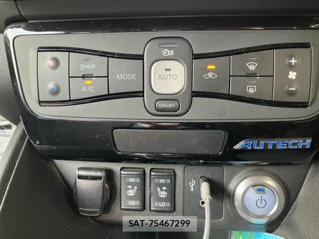 Nissan LEAF 2019-09 8438317-17