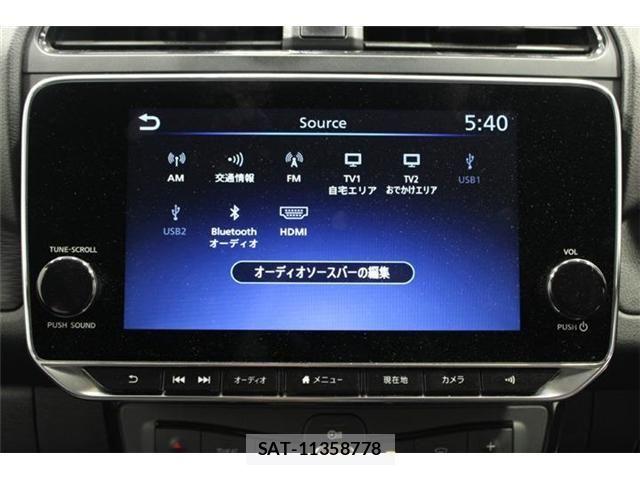 Nissan LEAF 2022-07 8457777-3