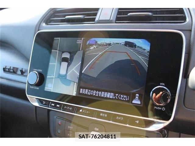 Nissan LEAF 2020-02 8485615-2