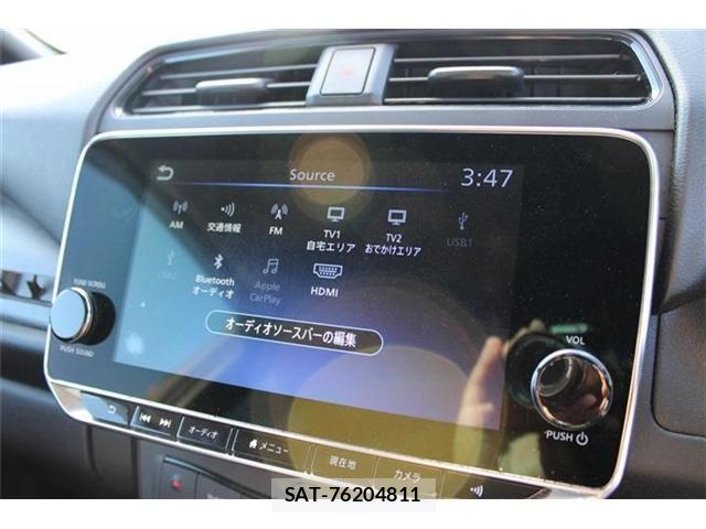 Nissan LEAF 2020-02 8485615-5