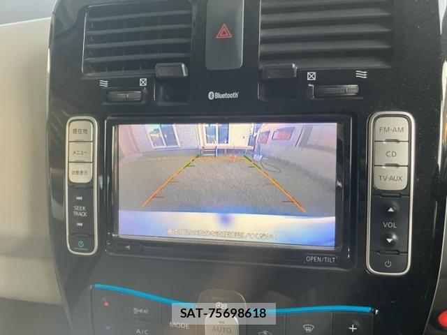 Nissan LEAF 2015-02 8485617-19