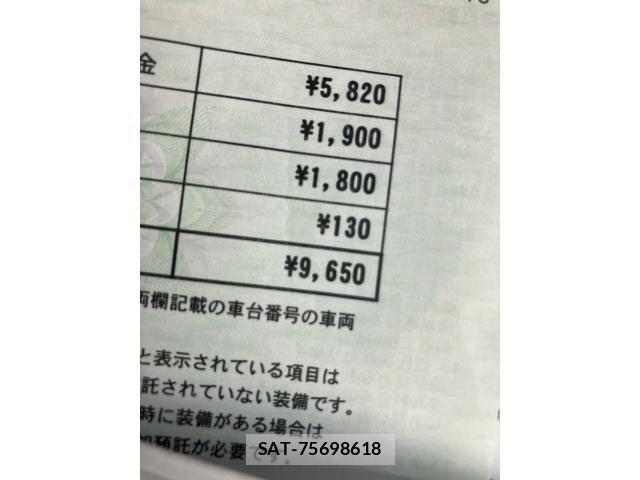 Nissan LEAF 2015-02 8485617-21