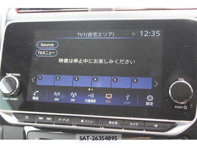 Nissan LEAF 2022-09 8525453-3