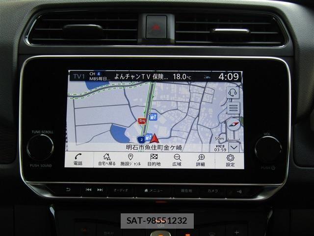 Nissan LEAF 2020-02 8525456-13