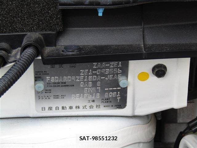 Nissan LEAF 2020-02 8525456-29
