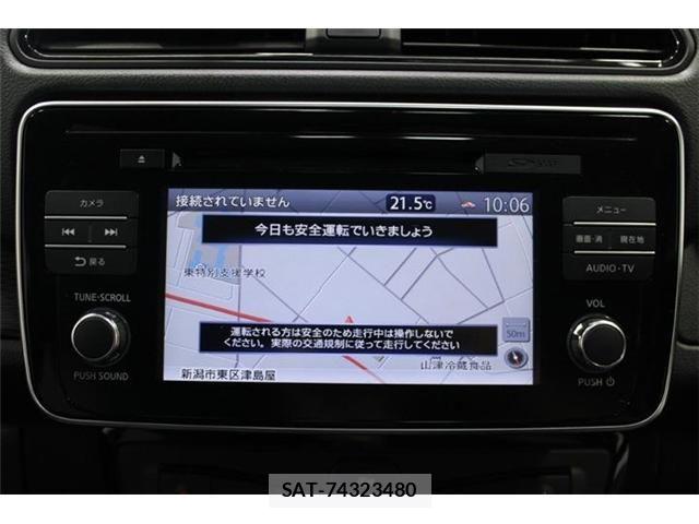Nissan LEAF 2019-08 8525454-2