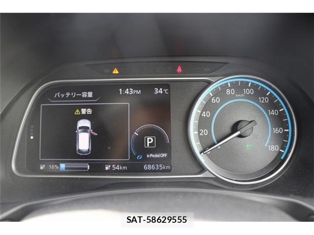 Nissan LEAF 2019-04 8525458-29