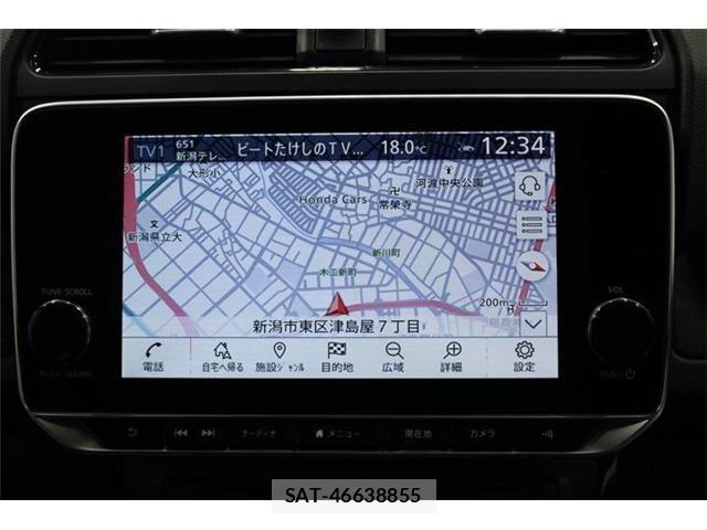Nissan LEAF 2022-06 8562360-1