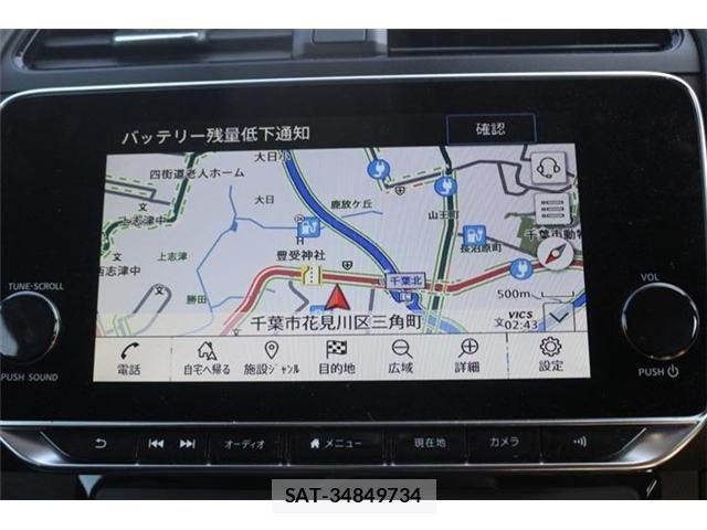 Nissan LEAF 2022-07 8562358-2