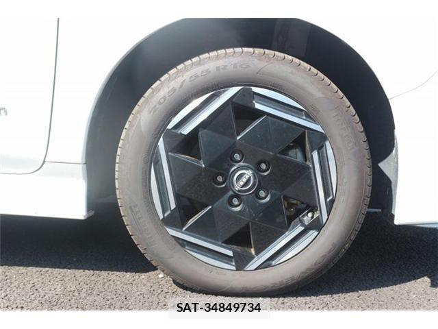 Nissan LEAF 2022-07 8562358-29