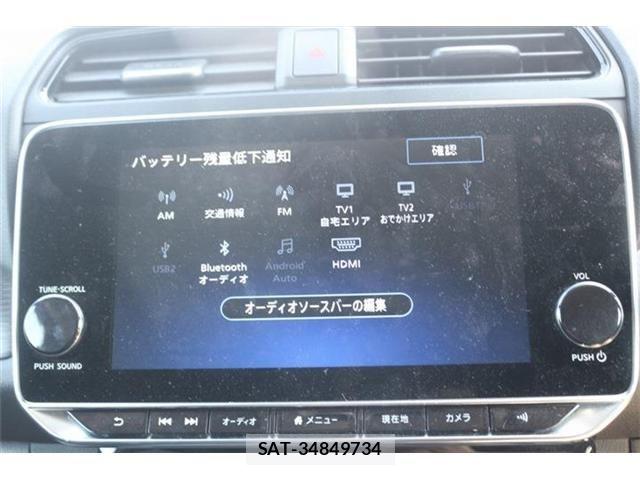 Nissan LEAF 2022-07 8562358-3