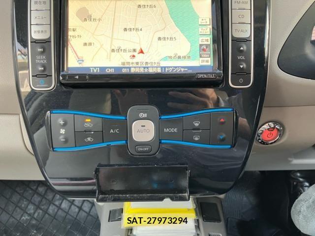 Nissan LEAF 2011-08 8562365-19