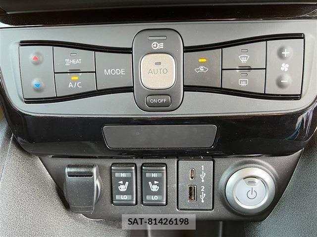 Nissan LEAF 2022-06 8562357-13
