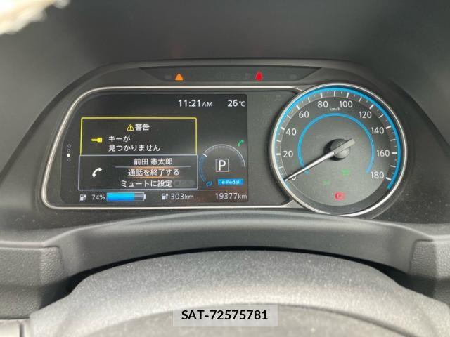 Nissan LEAF 2022-11 8562359-5