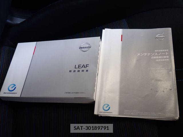 Nissan LEAF 2017-11 8627408-26