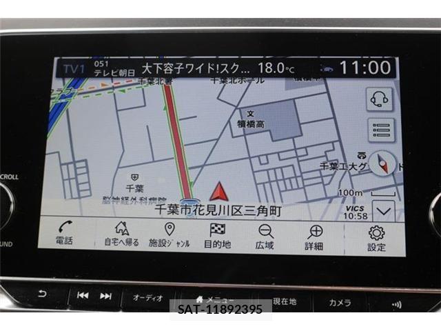 Nissan LEAF 2022-06 8627406-1