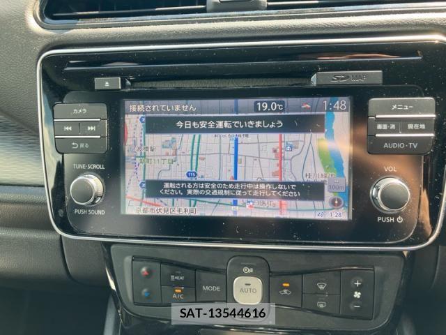 Nissan LEAF 2017-11 8627410-20
