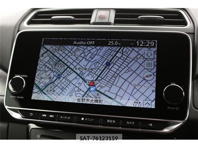 Nissan LEAF 2021-12 8659812-3