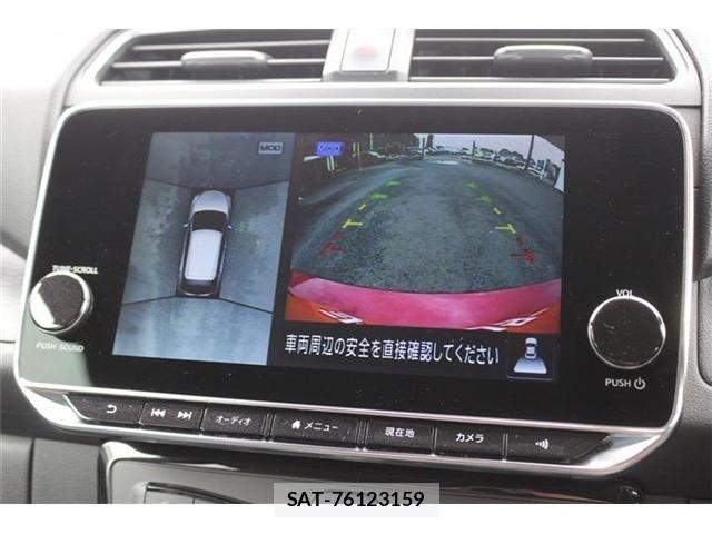 Nissan LEAF 2021-12 8659812-4