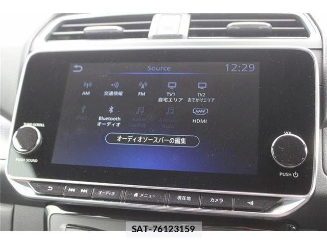 Nissan LEAF 2021-12 8659812-5
