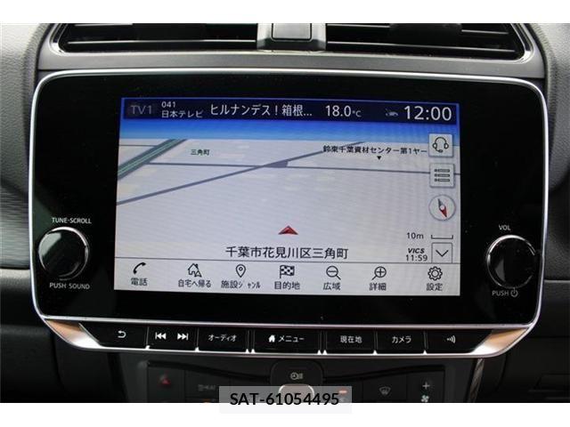 Nissan LEAF 2022-03 8666361-1