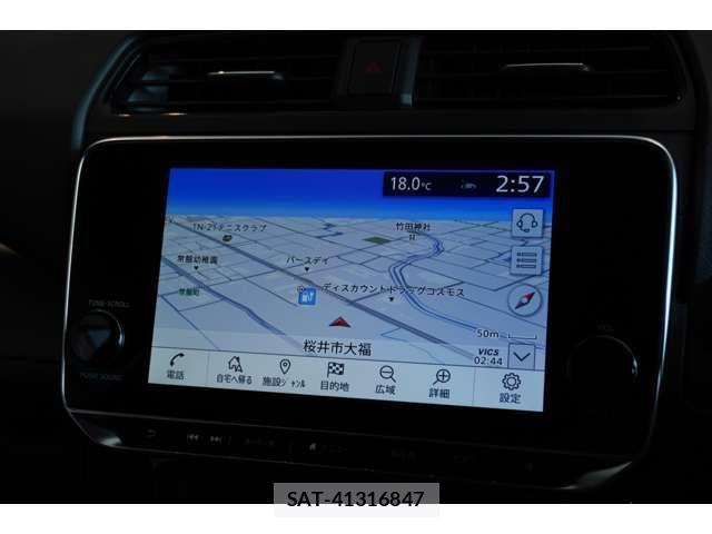 Nissan LEAF 2022-01 8659824-18
