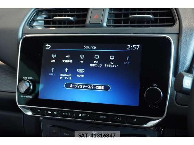 Nissan LEAF 2022-01 8659824-19