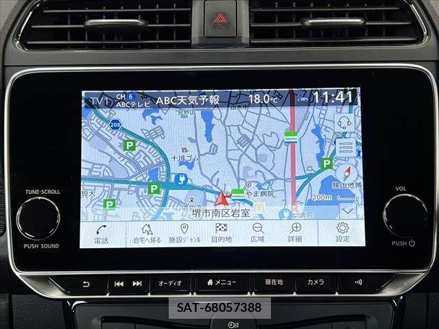Nissan LEAF 2021-10 8659819-2