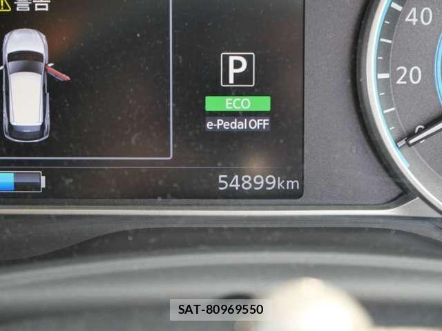 Nissan LEAF 2019-06 8659826-26