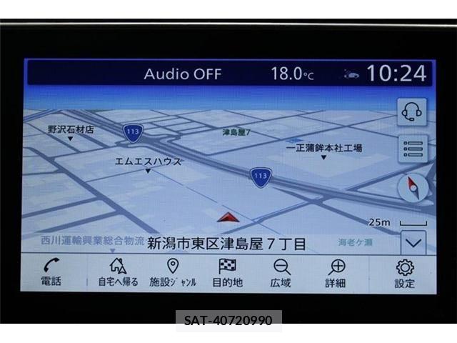 Nissan LEAF 2020-07 8659821-1