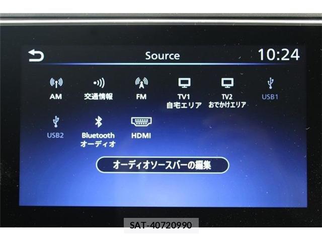 Nissan LEAF 2020-07 8659821-2